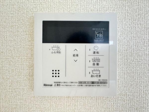 北葛城郡河合町泉台２丁目３号棟　新築戸建