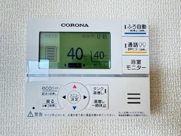 北葛城郡広陵町萱野 3号棟 新築戸建(その他内観)