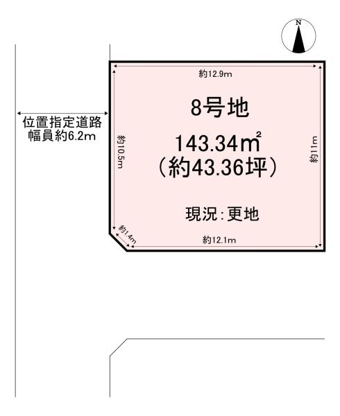橿原市城殿町の土地