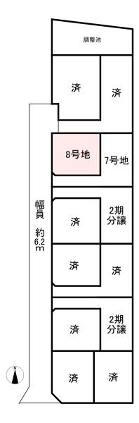 橿原市城殿町の土地