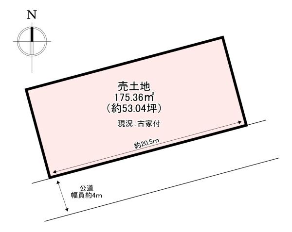 香芝市磯壁１丁目の土地