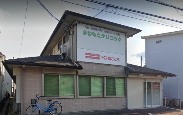 香芝市磯壁１丁目の土地(かわもとクリニック)