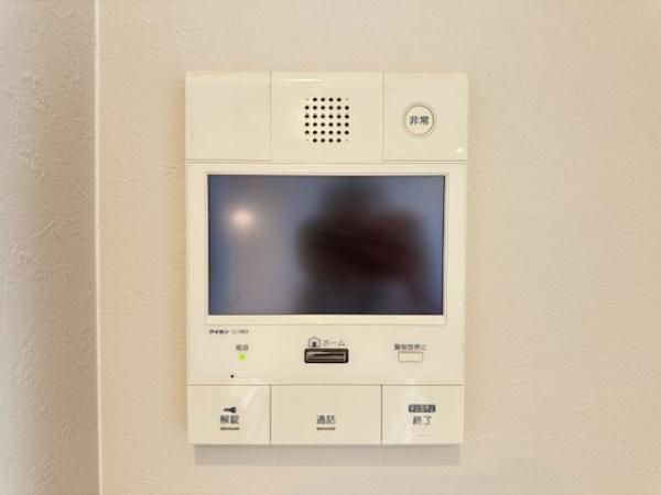 チサンマンション斑鳩Ⅱ番館(その他内観)