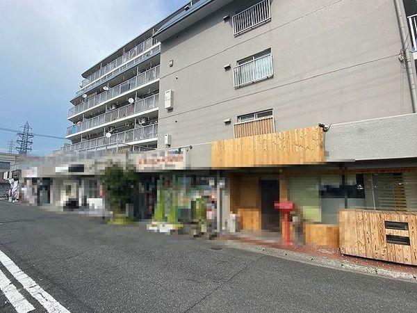 サングレース大和高田