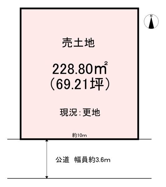 磯城郡三宅町大字石見の土地