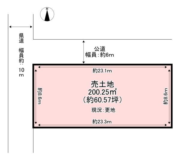 北葛城郡広陵町大字笠の土地