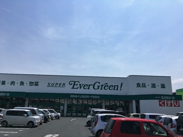 北葛城郡広陵町大字笠の土地(スーパーエバーグリーン　広陵店)