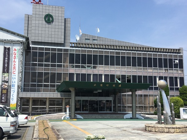 北葛城郡広陵町大字笠の土地(広陵町役場)