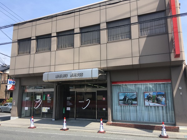 北葛城郡広陵町大字笠の土地(南都銀行馬見支店)