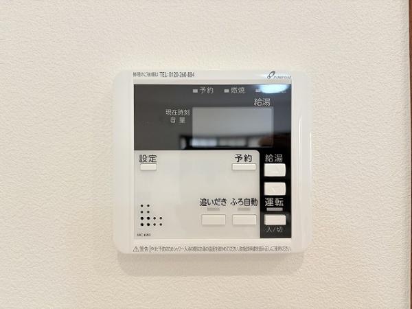 磯城郡田原本町大字三笠の中古一戸建て