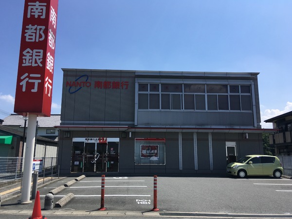 桜井市大豆越7期　3号棟　新築戸建(南都銀行天理南支店)