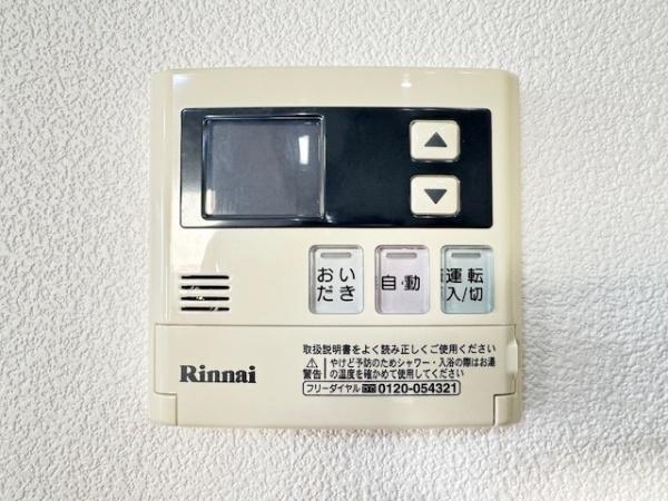 香芝市西真美１丁目の中古一戸建て