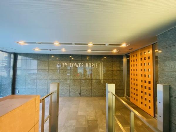 シティータワー堀江