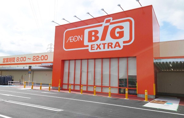 グローバル二上駅前II　中古マンション(イオンビッグ香芝ショッピングセンター)