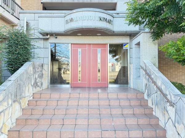 グローバル二上駅前II　中古マンション