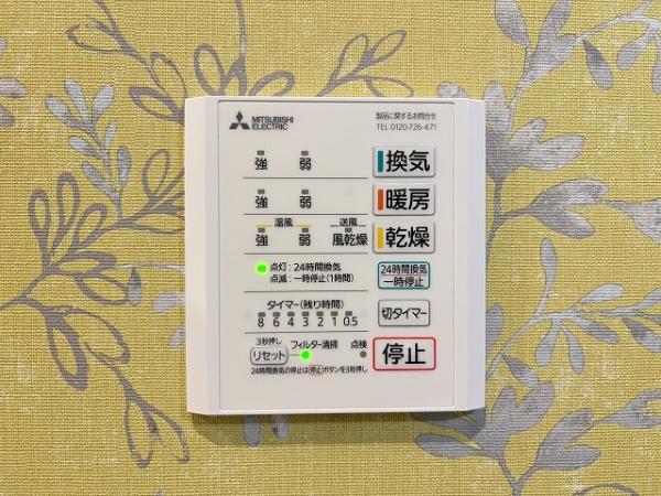 磯城郡田原本町大字千代　新築戸建