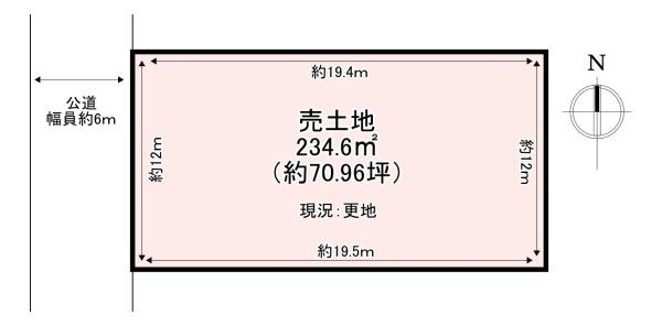 北葛城郡上牧町片岡台1丁目　売土地