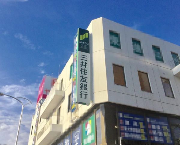 生駒郡斑鳩町神南３丁目の土地(三井住友銀行　大和王寺支店)