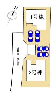 香芝市磯壁1丁目　新築戸建　1号棟