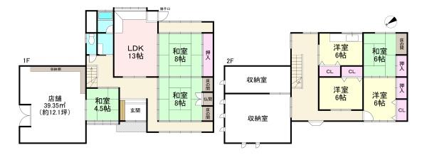 吉野郡大淀町大字下渕の中古一戸建て
