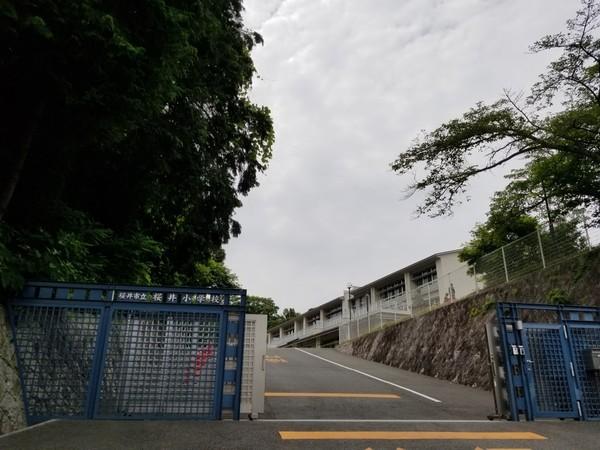 シャルマンコーポ桜井(桜井小学校)