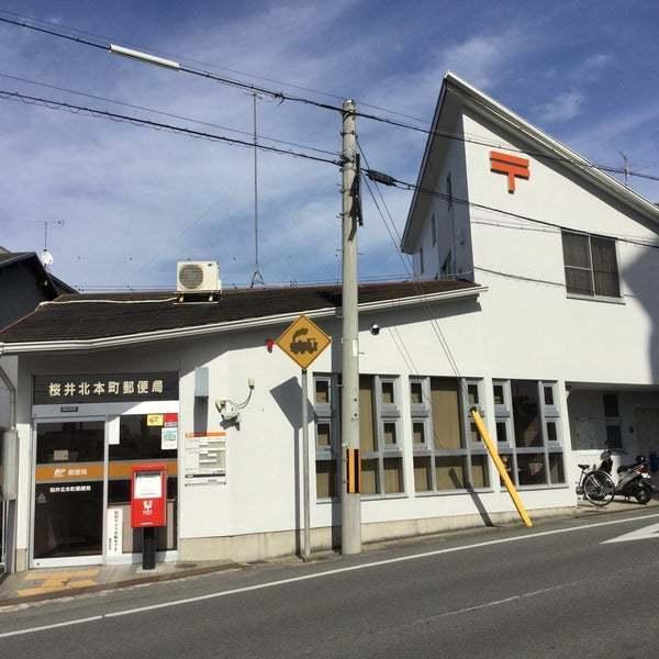 シャルマンコーポ桜井(桜井北本町郵便局)