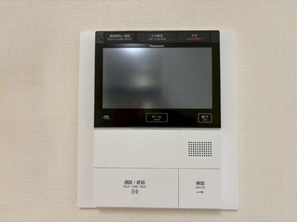 ルネッサなんばタワー