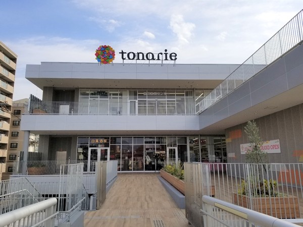 駅前ネオハイツ大和高田Ｂ棟(トナリエ大和高田)