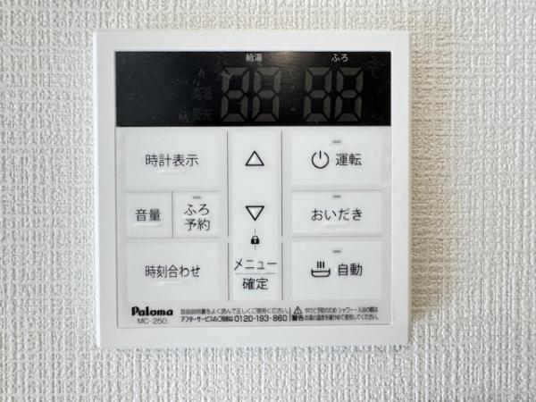 香芝市北今市７丁目　新築戸建