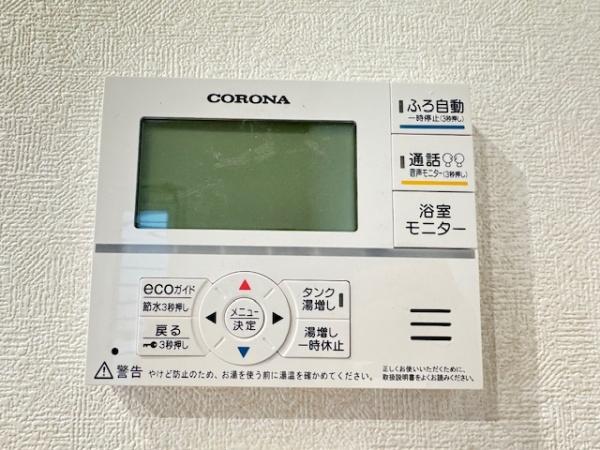 北葛城郡第5広陵町大野２号棟　新築戸建