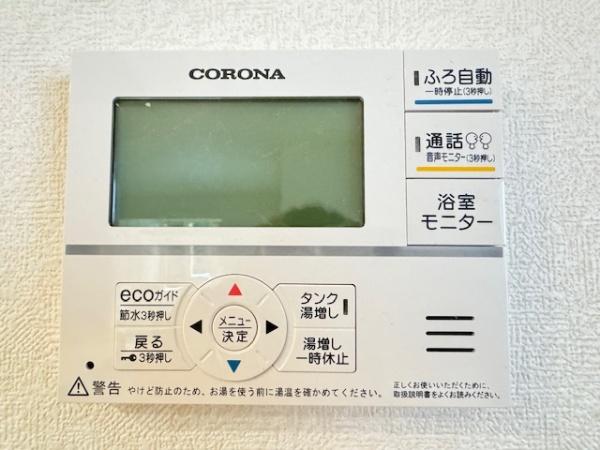 北葛城郡第5広陵町大野３号棟　新築戸建