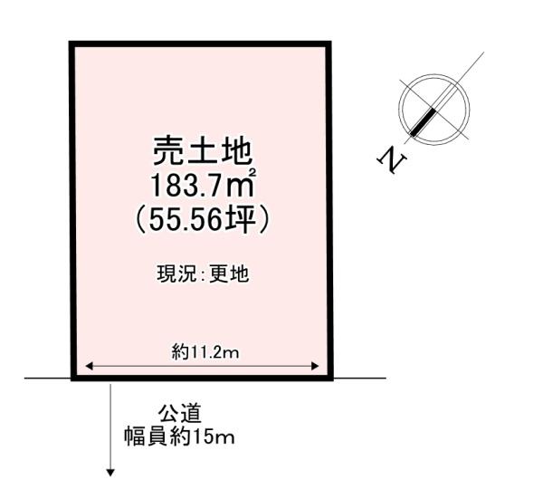 北葛城郡河合町高塚台２丁目の土地
