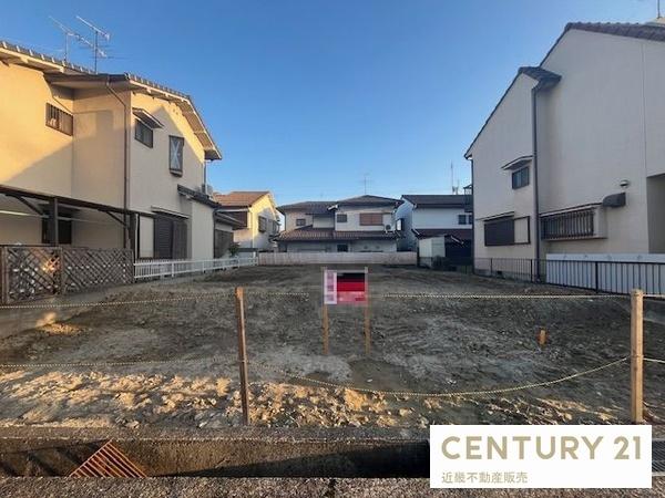 北葛城郡河合町高塚台2丁目 売土地