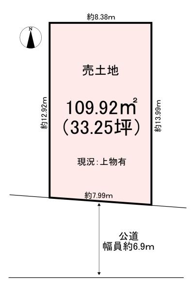 橿原市新賀町の土地