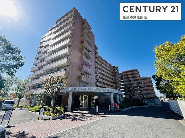 ダイアパレス大和八木