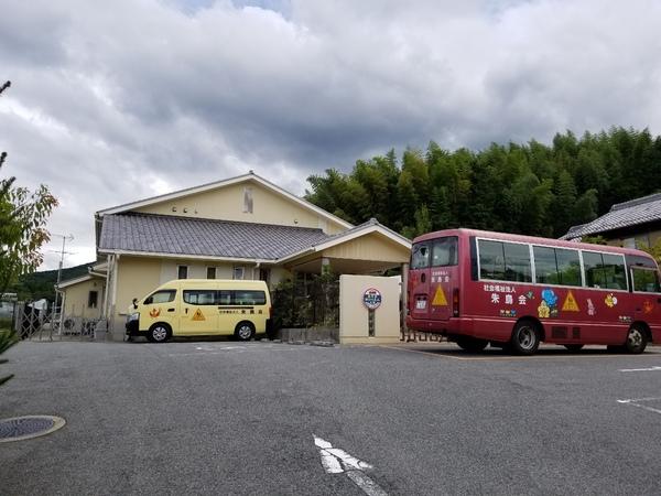 高市郡明日香村大字奥山の土地(明日香保育園)