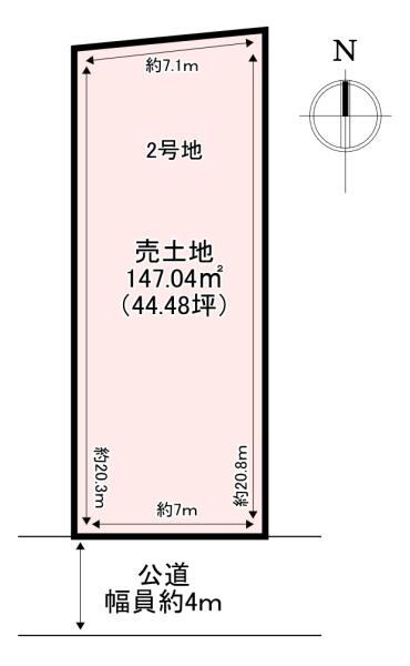 北葛城郡広陵町大字三吉 売土地 2号地