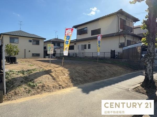 香芝市西真美2丁目 売土地