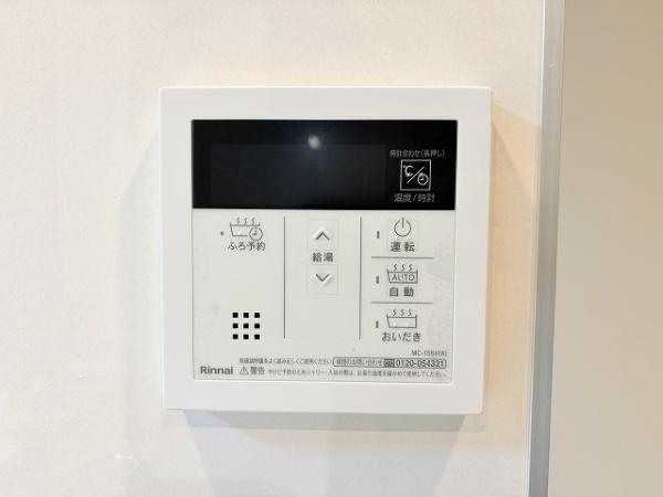 橿原市新口町　1号棟　新築戸建