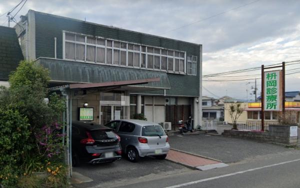 香芝市磯壁６丁目の中古一戸建て(桝岡診療所)