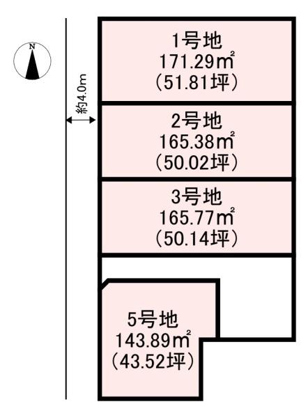 橿原市常盤町の土地