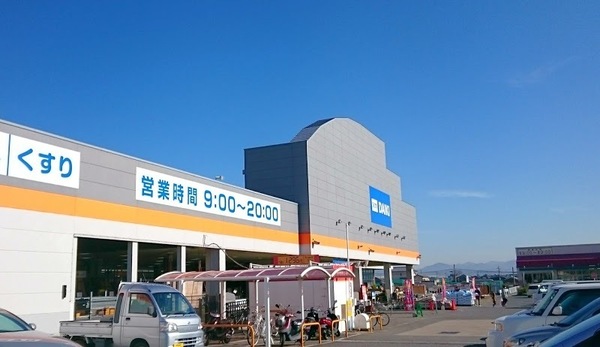 葛城市長尾の土地(ホームセンターコーナン大和高田店)
