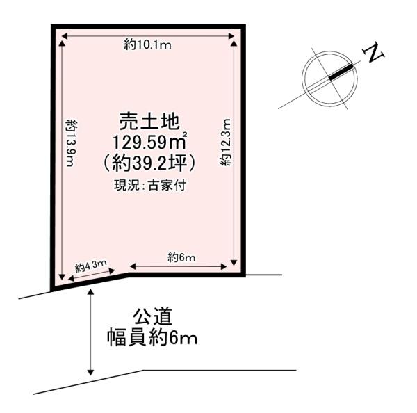 北葛城郡王寺町畠田３丁目の土地