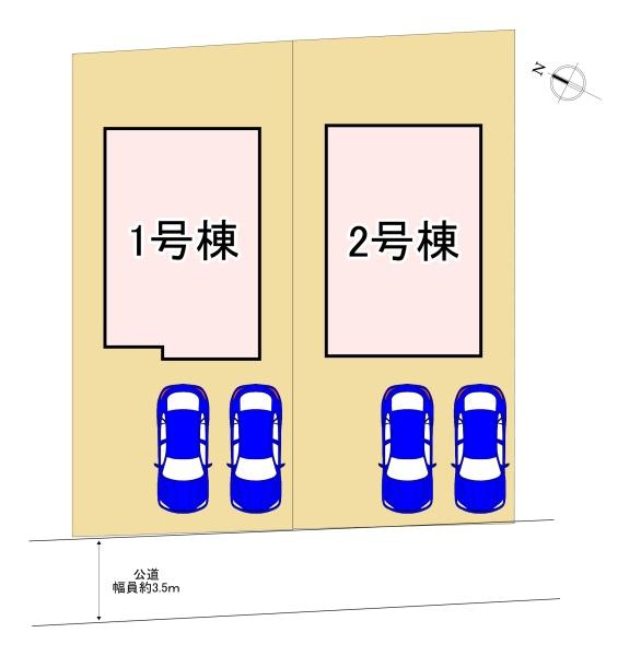 香芝市平野　新築戸建　2号棟