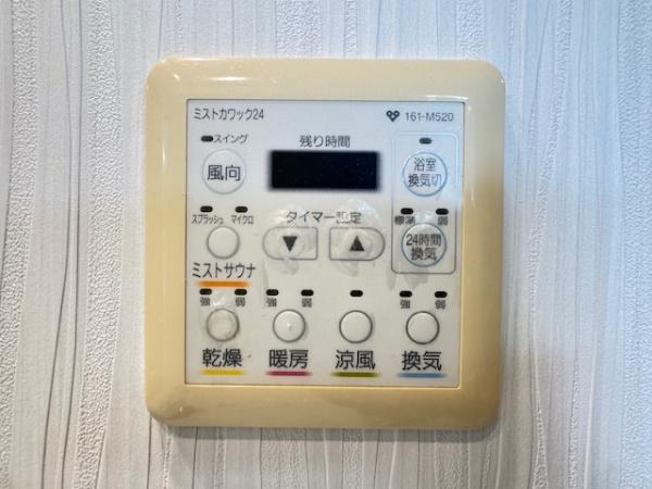 サンマンションアトレ王寺