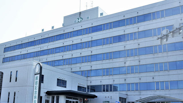 北葛城郡上牧町松里園２丁目の土地(郁慈会服部記念病院)