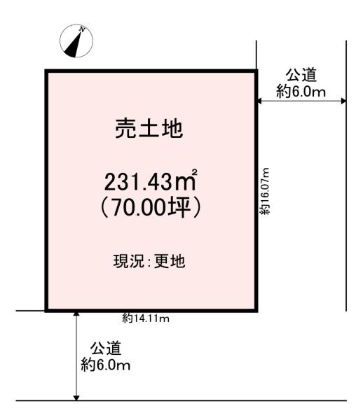 桜井市朝倉台西3丁目　売土地
