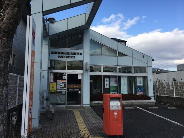 香芝市真美ヶ丘５丁目の中古一戸建て(広陵真美ケ丘北郵便局)