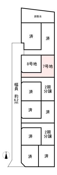 橿原市城殿町の土地