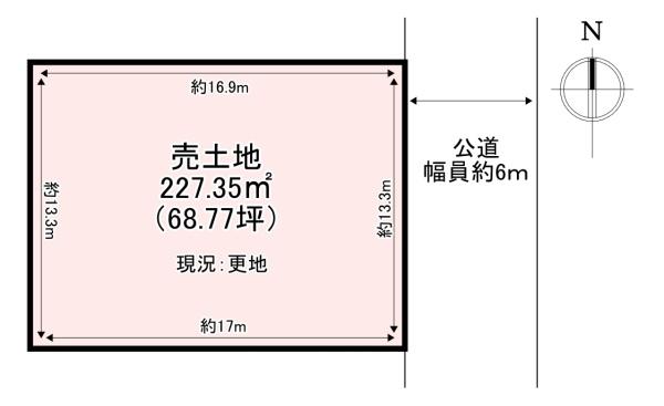 北葛城郡王寺町南元町3丁目　売土地